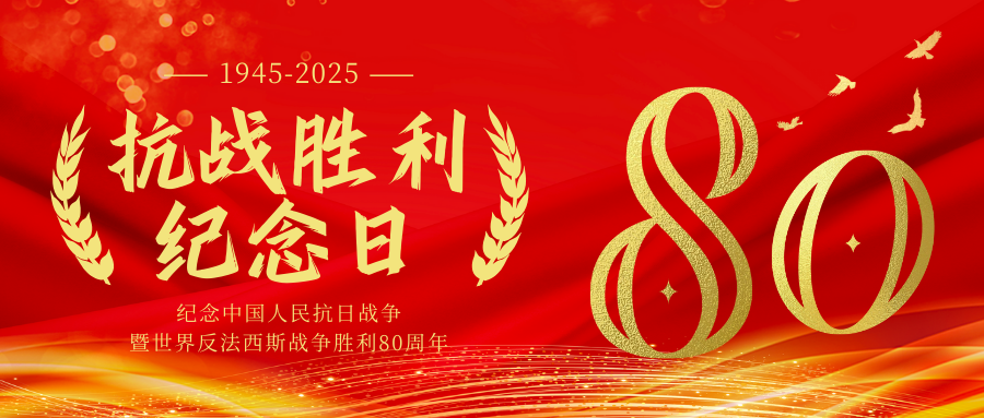 1756949076636224.png 1756949076636224.png