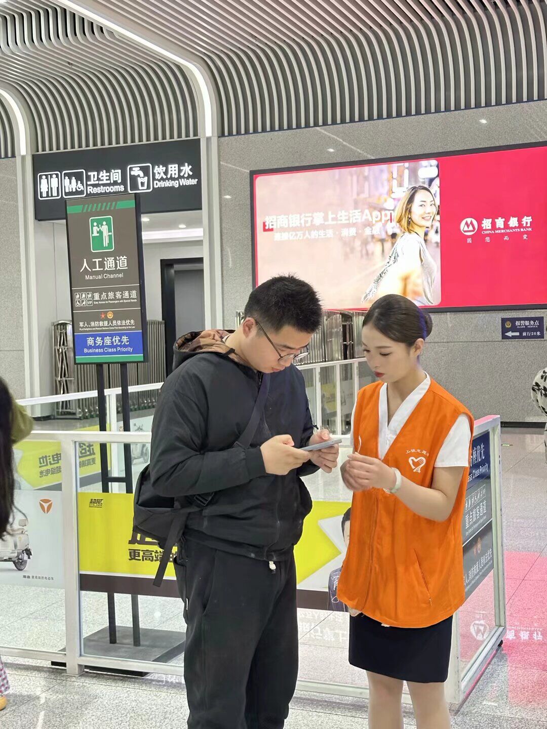 微信图片_20260930102714_222_2.jpg
