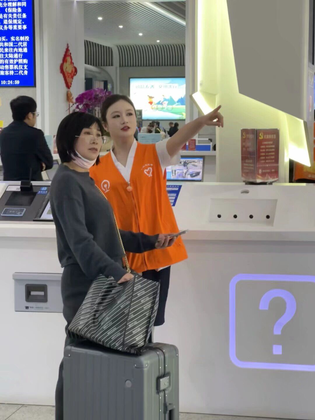 微信图片_20260930102714_225_2.jpg
